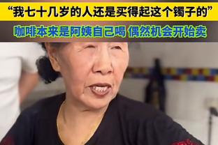 顶尖对决？菜鸡互啄？如何评价跌宕起伏的北伦敦德比？